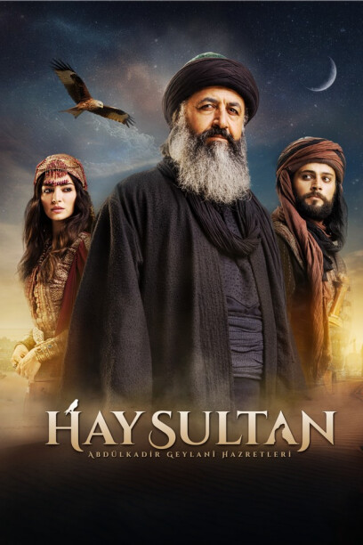 Gilani the Ascetic