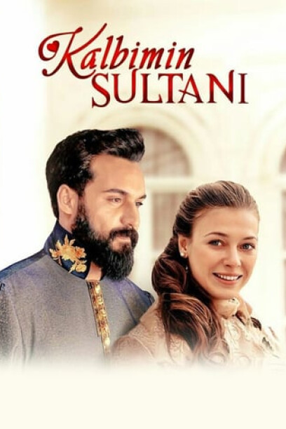 Sultan On My Heart