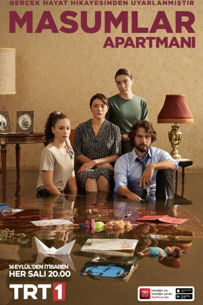 The Innocents