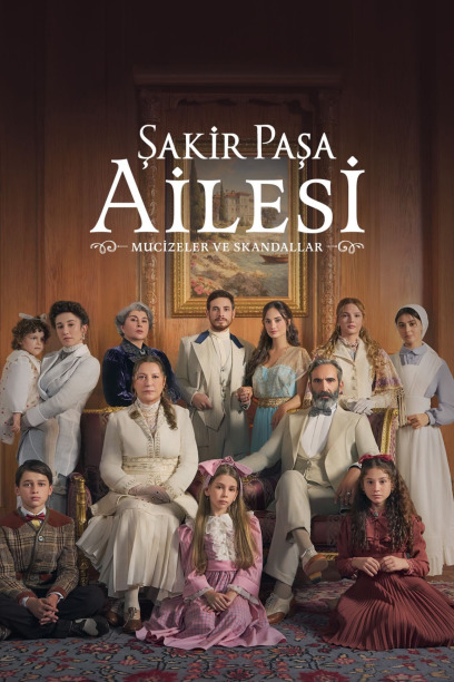 Portrait of a Scandalous Family